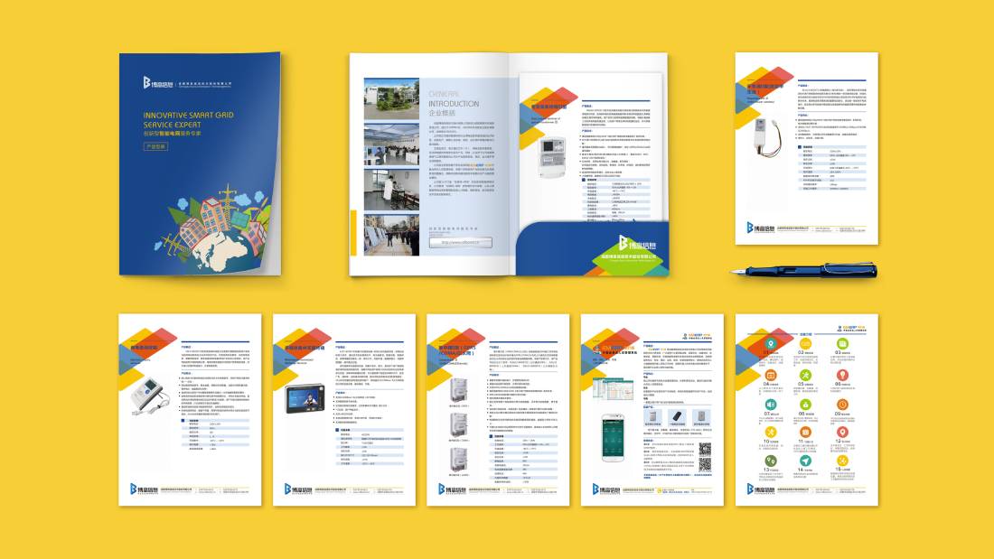 卧龙区画册设计谈品牌建设